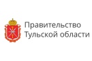 Правительство Тульской области