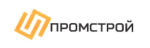 Промстрой