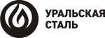 АО «Уральская Сталь»